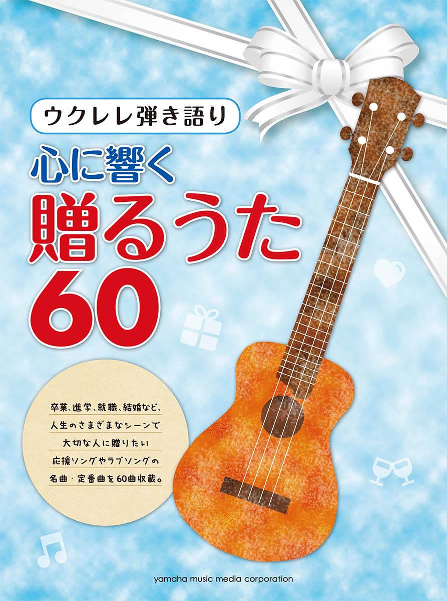 ��������Ƥ���꿴�˶���£�뤦��60