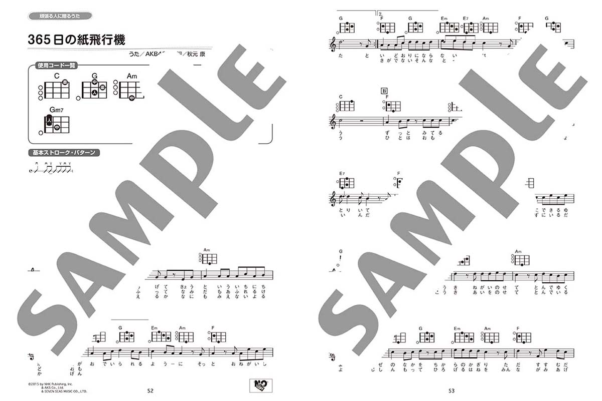 ��������Ƥ���꿴�˶���£�뤦��60