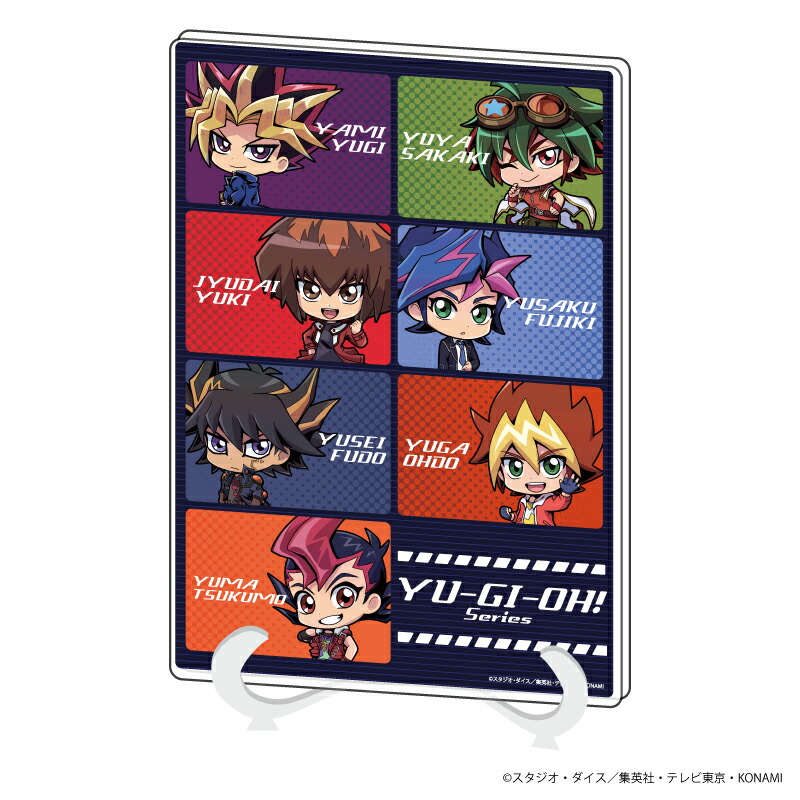 楽天ブックス グッズ アクリルアートボード A5サイズ アニメ 遊 戯 王 シリーズ 01 集合デザイン ミニキャラ アニメ 遊 戯 王 シリーズ Dvd