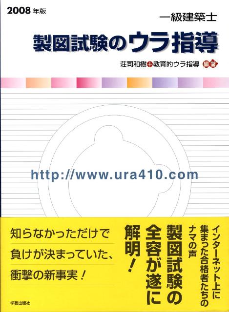 キラキラ ネーム 男 キラキラネームで王子様と命名された男性が苦労の末 改名に成功 Amp Petmd Com