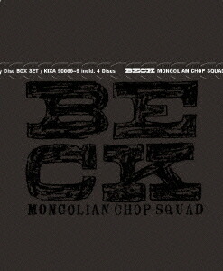 初回限定BECK MONGOLIAN CHOP SQUAD BD BOX【Blu-ray】