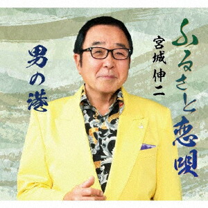 �դ뤵������/�ˤι�[�ܾ뿭��]