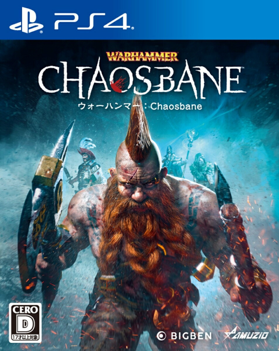 楽天ブックス ウォーハンマー Chaosbane Ps4 ゲーム