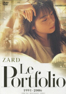 楽天市場】【送料無料】ZARD MUSIC VIDEO COLLECTION〜25th