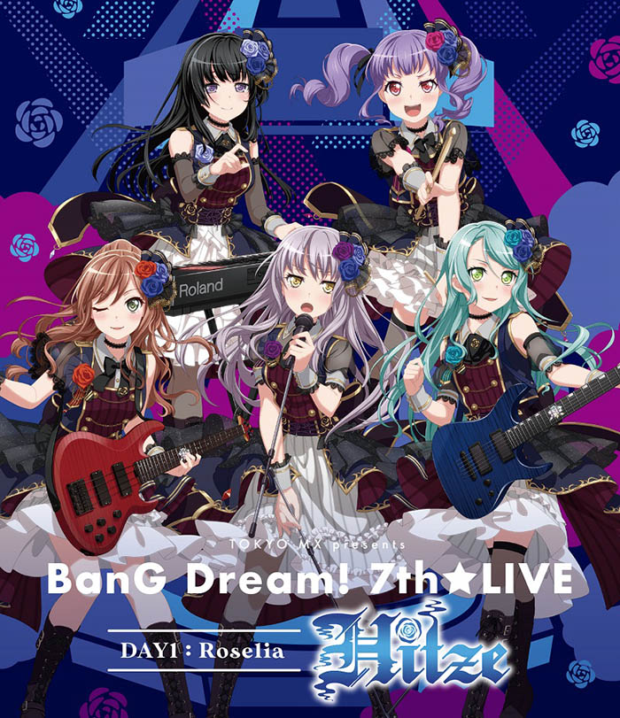 TOKYO MX presents 「BanG Dream! 7th☆LIVE」 DAY1:Roselia「Hitze」【Blu-ray】 [ Roselia ]画像