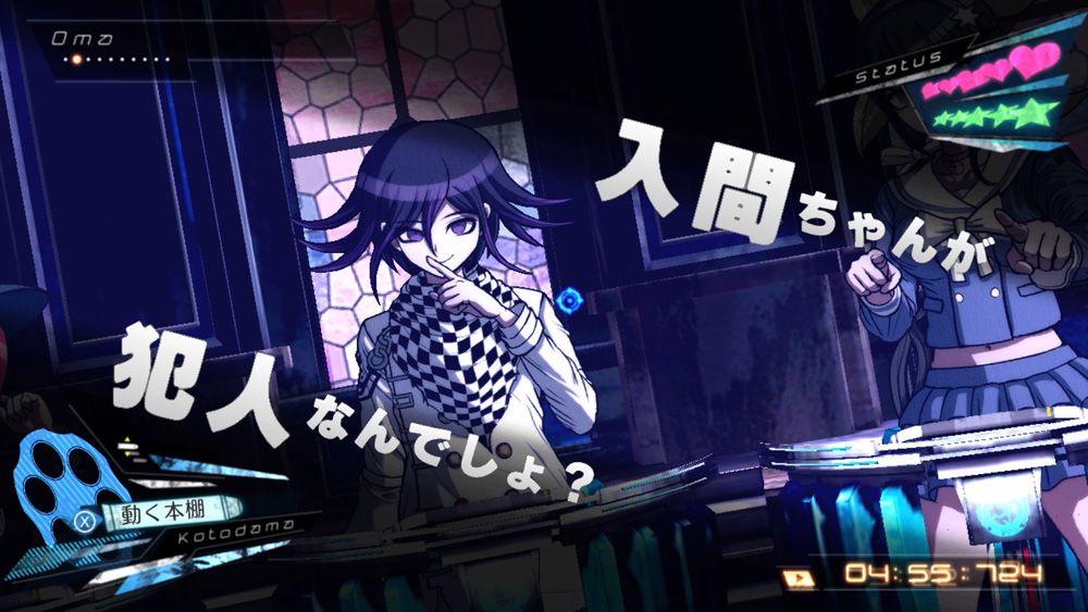 楽天ブックス 楽天ブックス限定特典 楽天ブックス限定セット ダンガンロンパ トリロジーパック ハッピーダンガンロンパs 超高校級の南国サイコロ合宿 マルチポーチ W150 D50 H100mm Nintendo Switch ゲーム