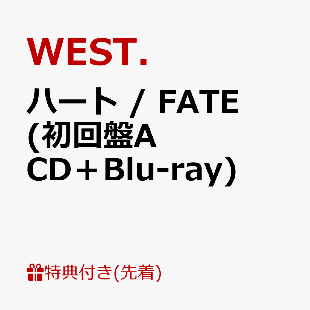 楽天ブックス: 【先着特典】ハート / FATE (初回盤A CD＋Blu-ray)(10th