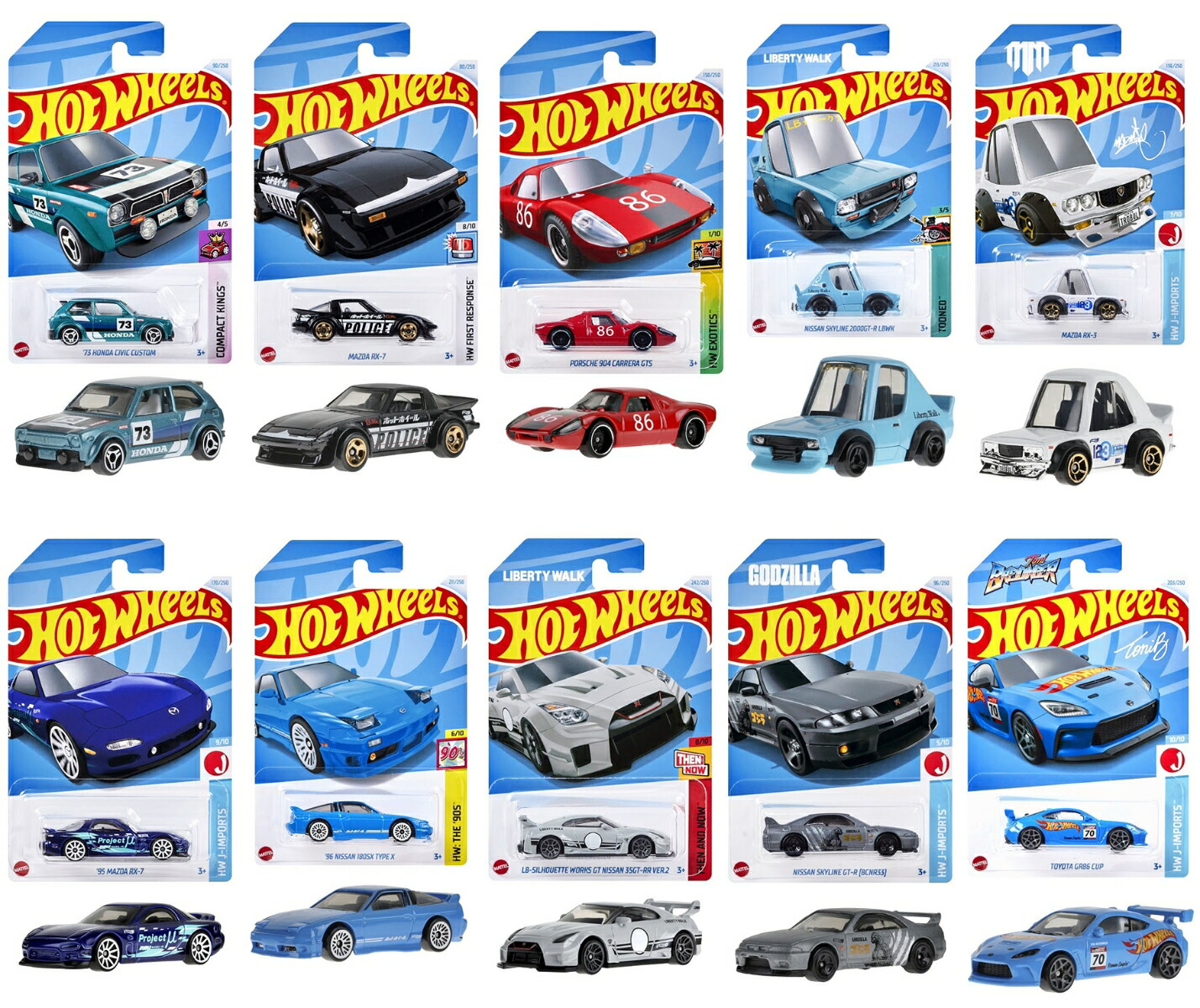 ホットウィール 国産車 12種セット 楽天市場】ホットウィール カーカルチャー レースデイ 2023 日産