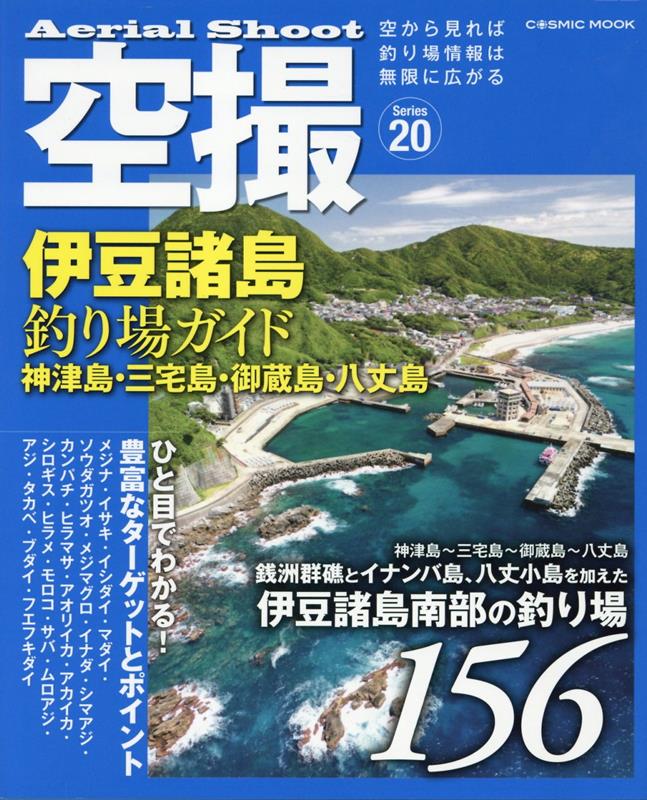 Ʀ쥬ɿ硦硦¢硦Ȭʥߥåå