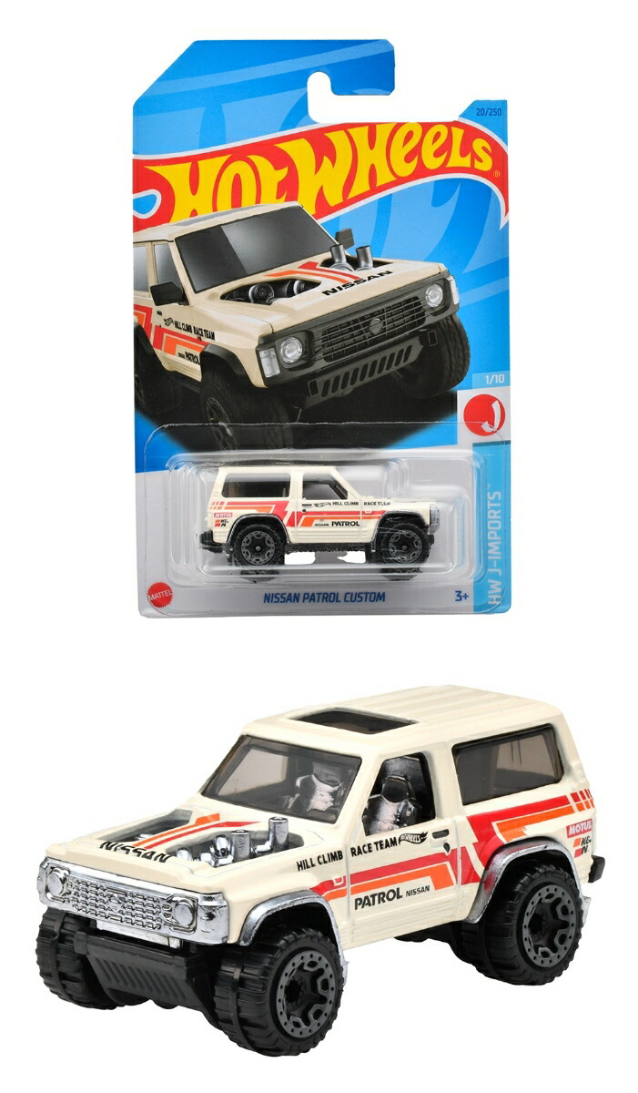 ۥåȥ(HotWheels)١åѥȥ륫3~HNJ71