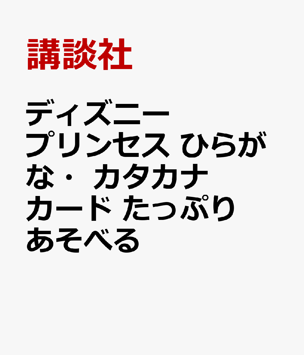 K4kgce3xfysavm