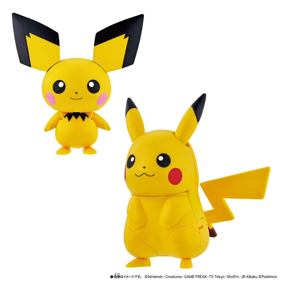 スペシャルデリバリーピカチュウ　ぬいぐるみ　海外ポケセン限定　正規品　新品未開封 スペシャルデリバリーピカチュウ ぬいぐるみ 海外ポケセン限定