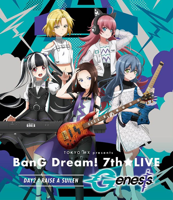 TOKYO MX presents 「BanG Dream! 7th☆LIVE」 DAY2:RAISE A SUILEN「Genesis」【Blu-ray】画像