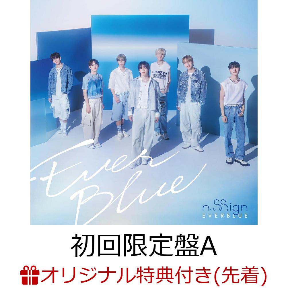 ڳŷ֥åŵEVERBLUE(ACDDVD)(ꥢȥ쥫(7Τ1))[n.SSign]