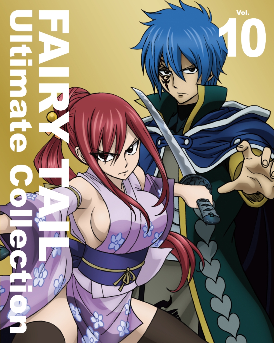 FAIRY TAIL Ultimate Collection Vol.10【Blu-ray】画像