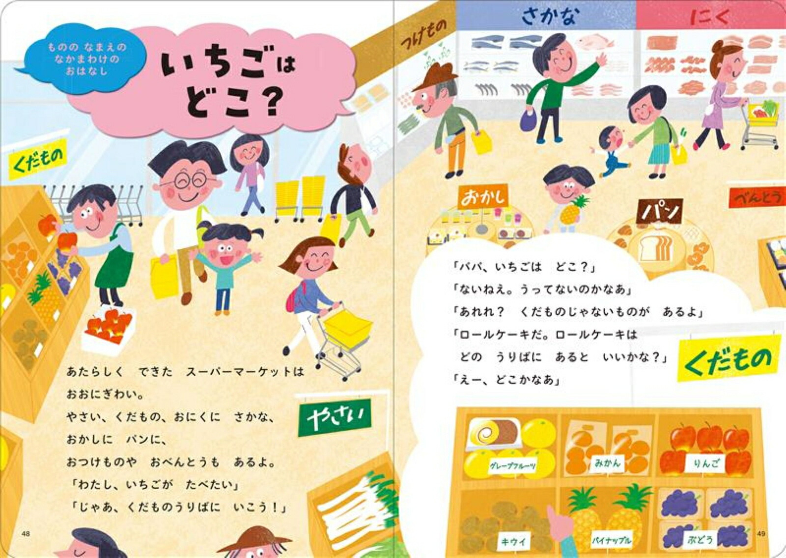 󤰤ܸϤߤߤȤФΤ25[й]