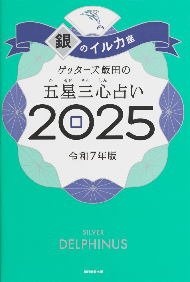 ڳŷ֥åŵۥåĤθꤤ2025Υ륫(ꥫС)[å]