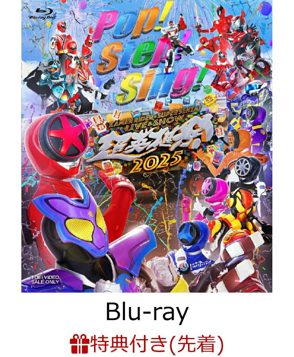 ŵĶͺKAMENRIDERSUPERSENTAILIVE&SHOW2025Blu-ray(ŷ֥åŵA4ꥢݥ)[(̣/)]