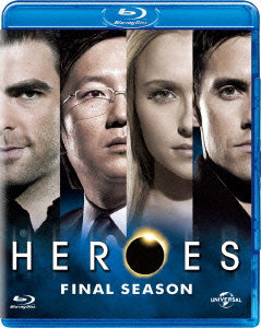 HEROES/ヒーローズ ファイナル・シーズン ブルーレイ バリューパック【Blu-ray】 [ マイロ・ヴィンティミリア ]画像