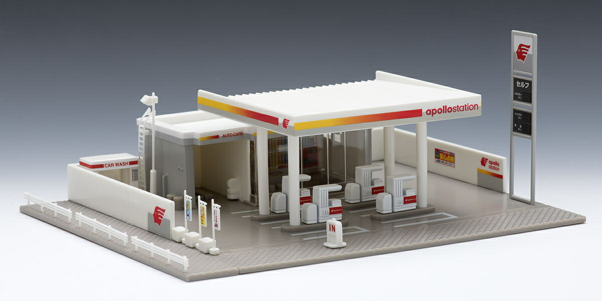 1/64　GREENLIGHT★GULF OIL ガソリンスタンド　ジオラマ 楽天市場】◎1/64 GREENLIGHT☆GULF OIL ガソリンスタンド