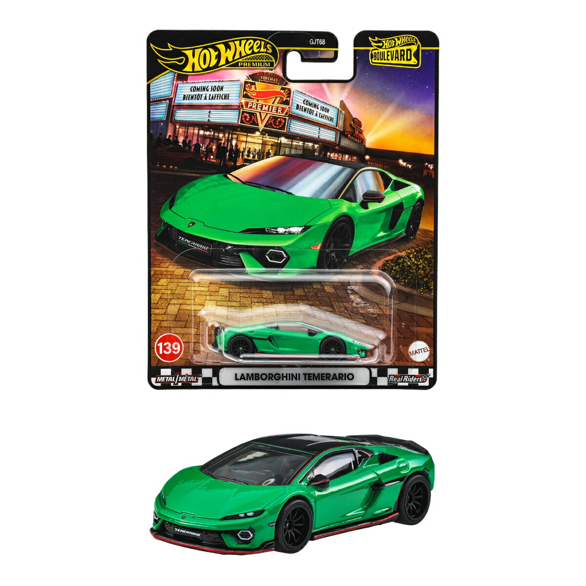 楽天市場】ホットウィール(Hot Wheels) ブールバード ランボルギーニ