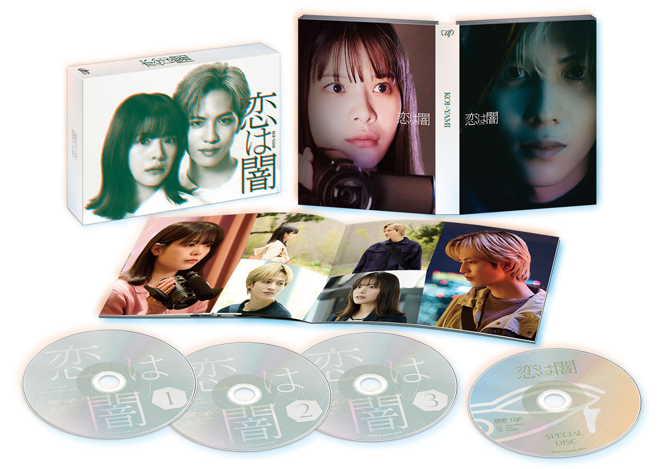 楽天市場】志尊淳アニバーサリー写真集「final」初回限定版BOX / 志尊