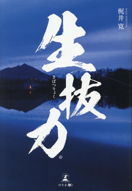 ȴ[洲]