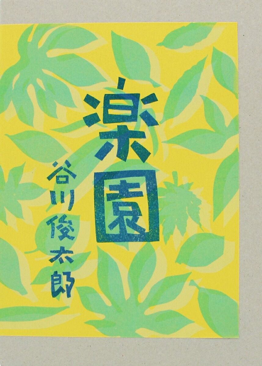 ڱ[ëϺ]