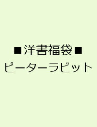 ���ν�ʡ�ޢ��ԡ�������ӥå�