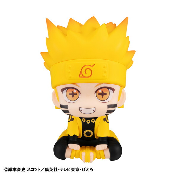 NARUTO ナルト 六道仙人モードフィギュア - メルカリ【ナルト 六道仙人