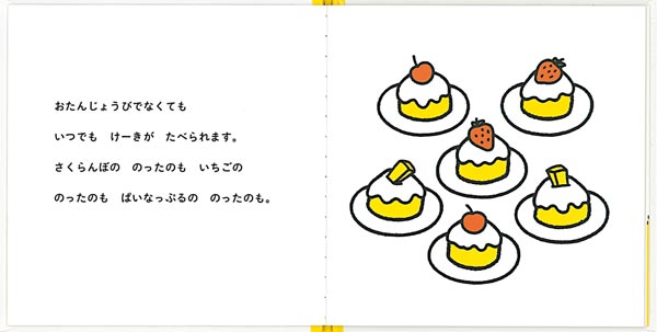 ΤˤΤʥ֥롼ʤγܡ[ǥå֥롼]