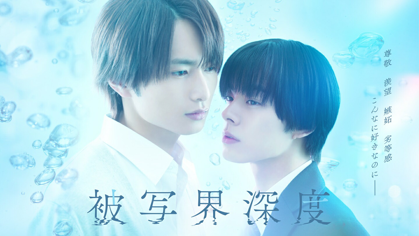 ��������ŵ�ۥɥ�ޡ���̳����١�DVDBOX(��ȯ�䵭ǰ���ե饤�󥤥٥���������������դ����ꥢ�륳����(�����ۿ�))[�����]