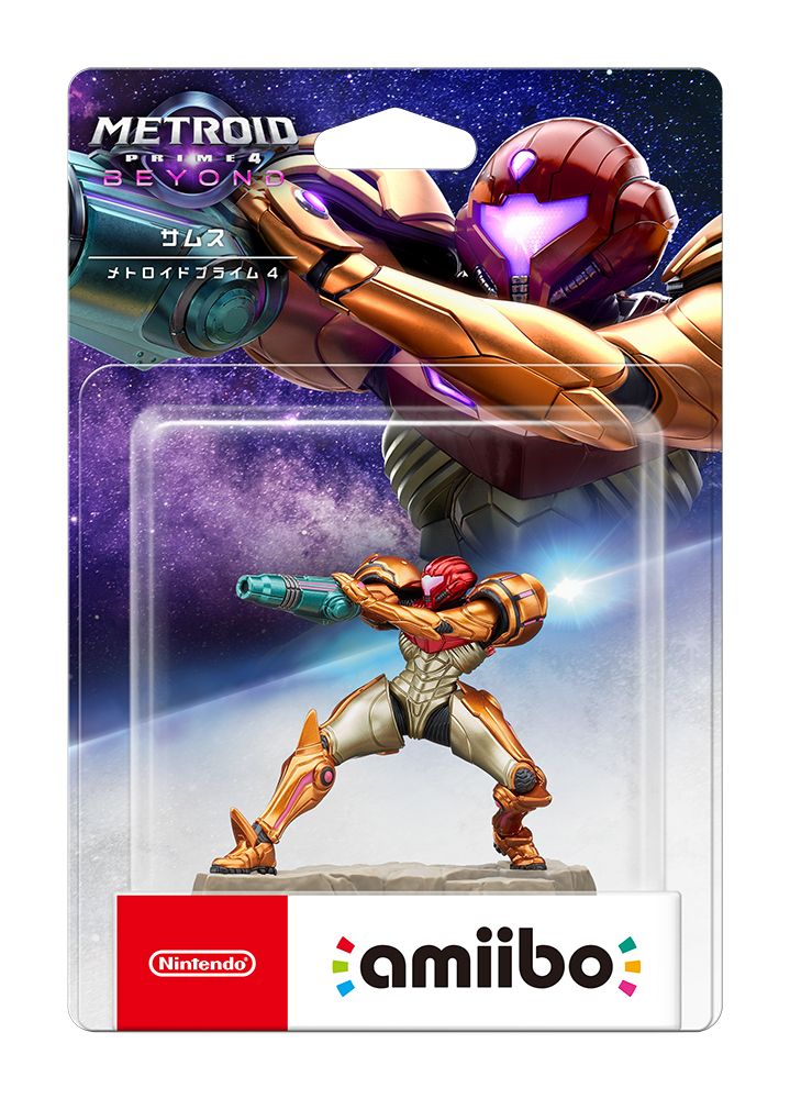 楽天ブックス: amiibo サムス【メトロイドプライム4】（メトロイド
