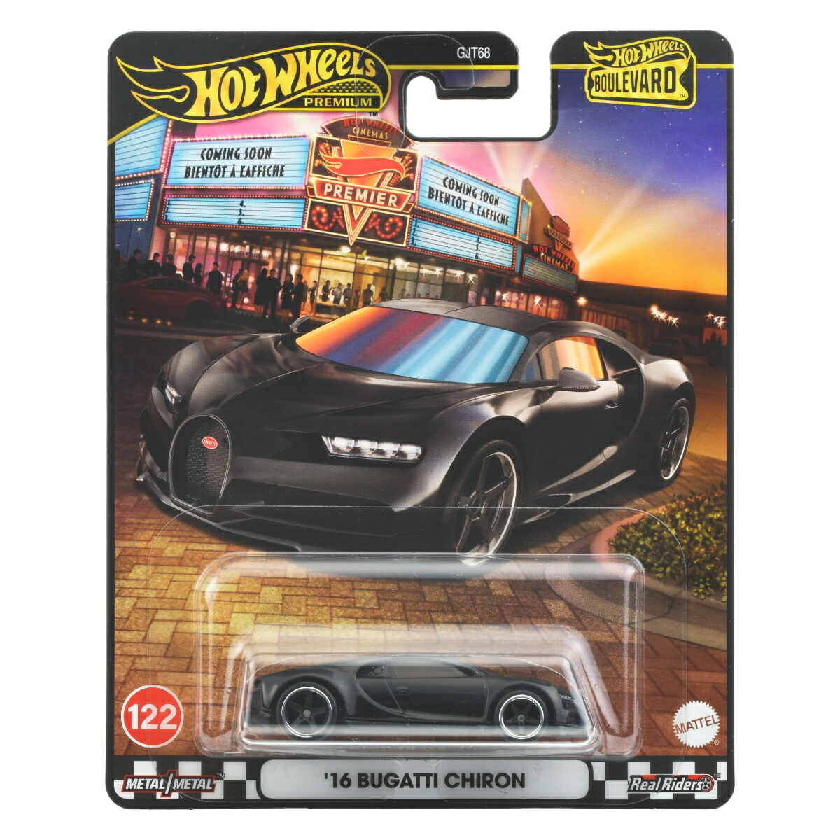 ۥåȥ(HotWheels)֡С'16֥åƥʪߥ˥3Ф֥åJBL30