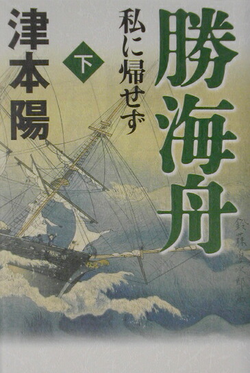 �������ʲ��˻�˵�����[������]