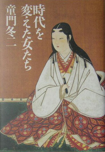 ������Ѥ���������[Ƹ������]