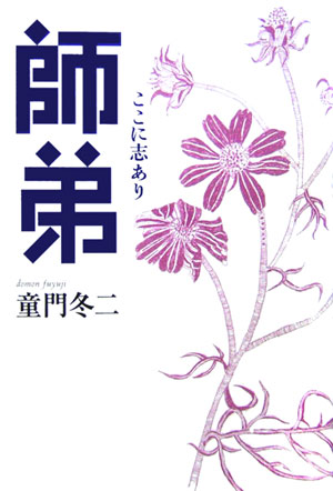 盧˻֤[Ƹ]
