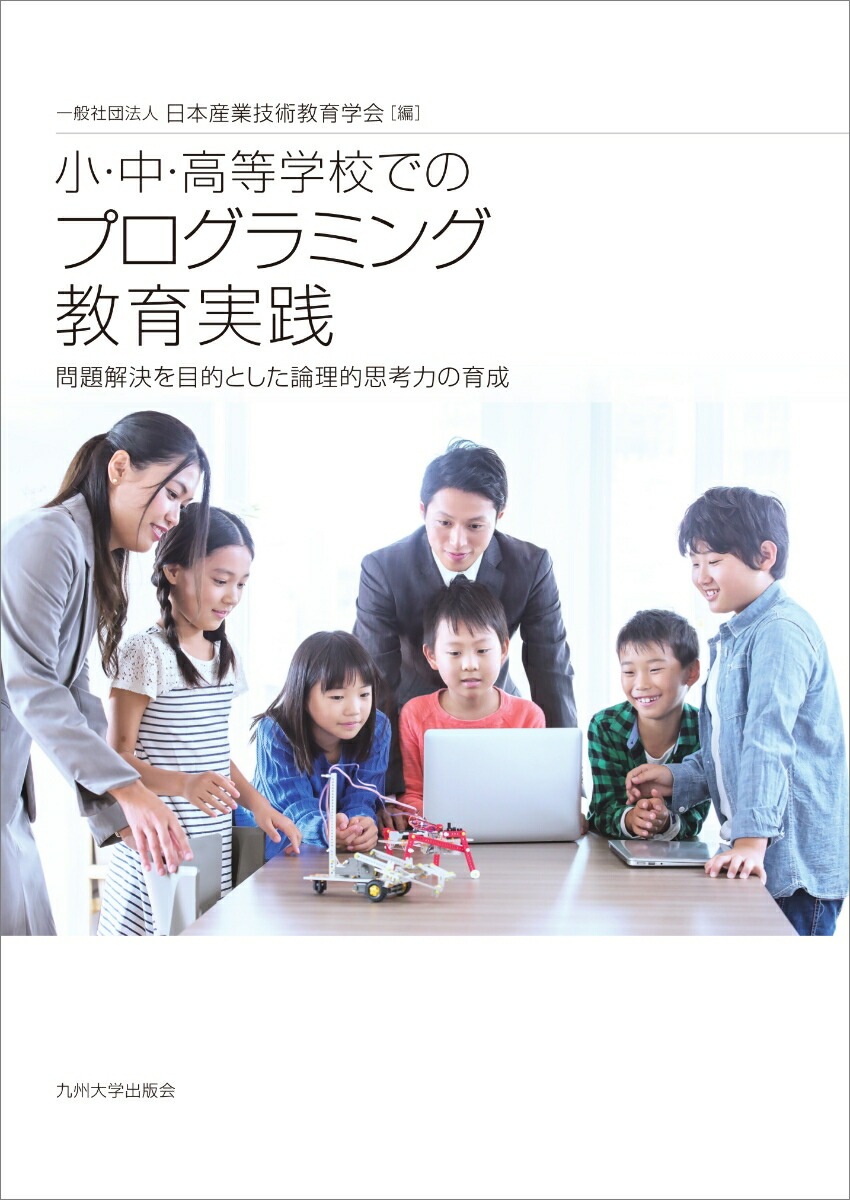 桦عǤΥץߥ󥰶ŪȤŪ׹Ϥΰ[̼ˡܻȵѶز]