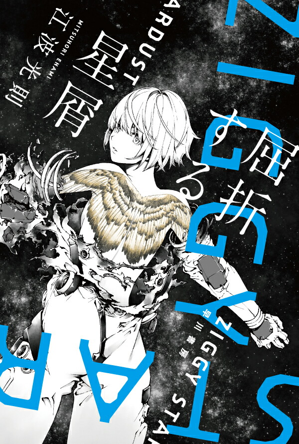 ޤʥϥ䥫ʸJA[ȸ§]