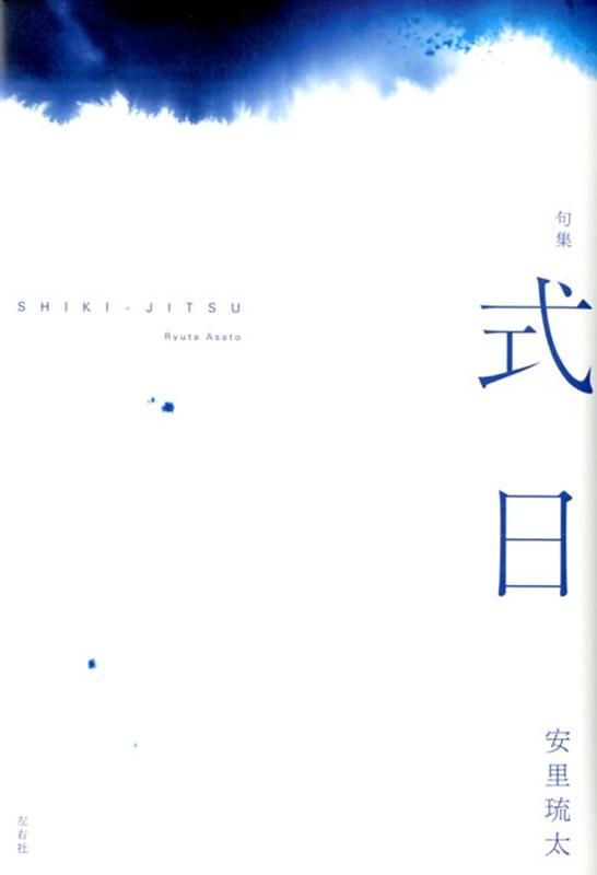 罸[Τΰ]