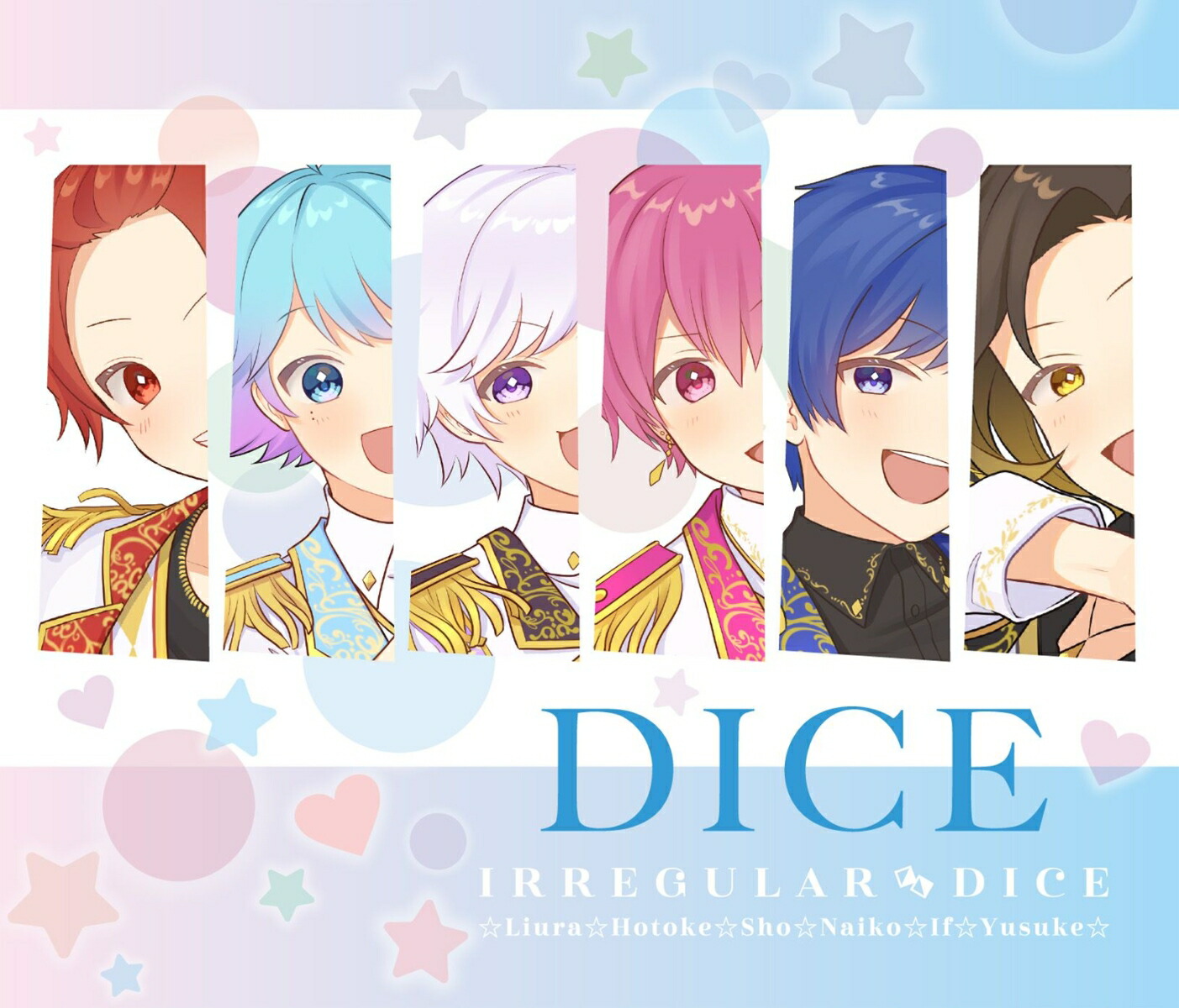 楽天ブックス: DICE (初回限定B盤 2CD) - いれいす - 4988002922673 : CD