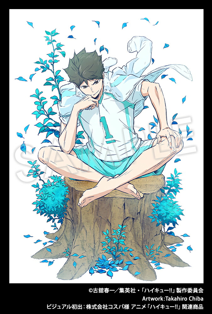 ブックス: ARTFX J 1/8 『ハイキュー!!』 及川 徹 【PV243】 (塗装済み完成品フィギュア) - 玩具 - 4934054062676 : ゲーム