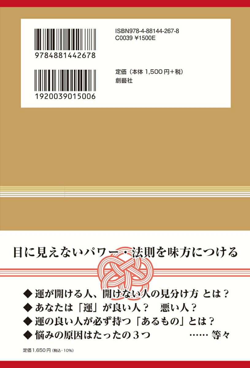 �����äǳ����뤢�ʤ�����û�ǳ����Ǥ���Ƕ�����ˡ[����ã��]