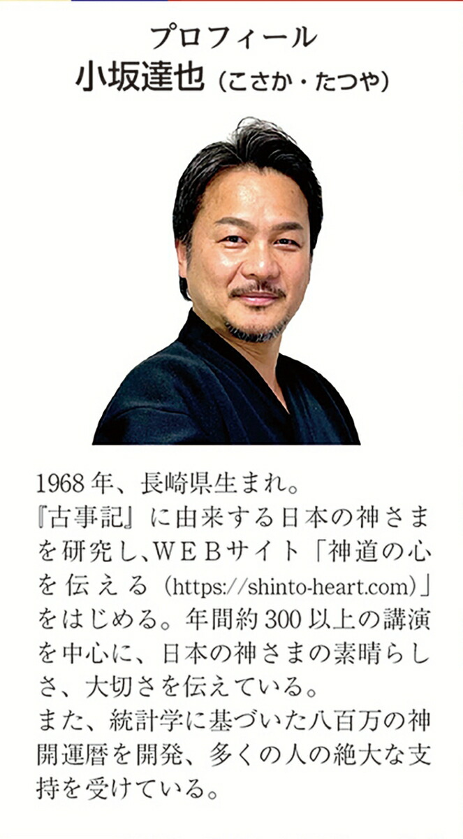 �����äǳ����뤢�ʤ�����û�ǳ����Ǥ���Ƕ�����ˡ[����ã��]