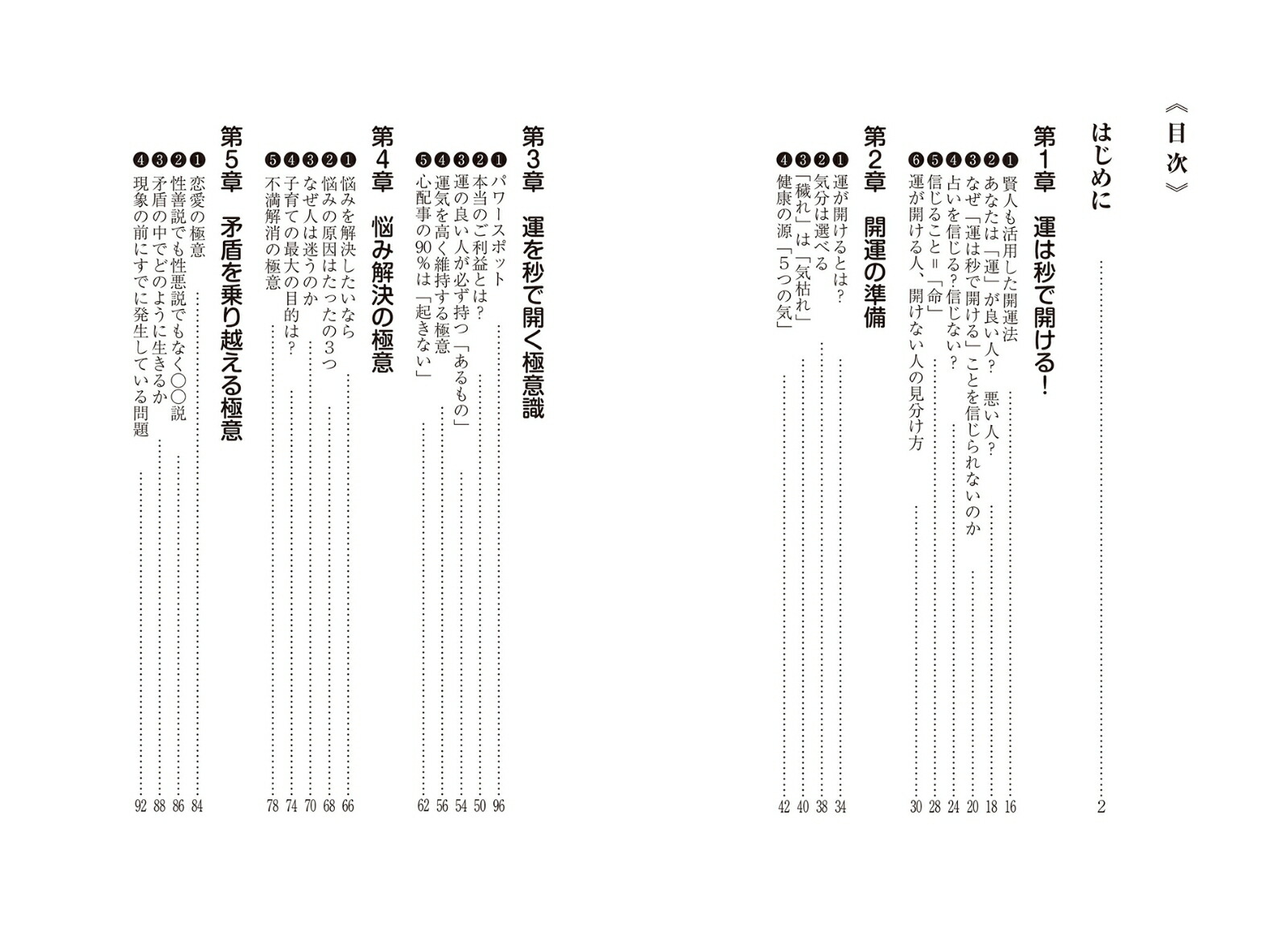 �����äǳ����뤢�ʤ�����û�ǳ����Ǥ���Ƕ�����ˡ[����ã��]