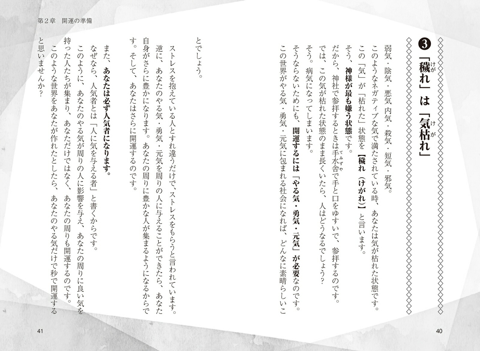 �����äǳ����뤢�ʤ�����û�ǳ����Ǥ���Ƕ�����ˡ[����ã��]