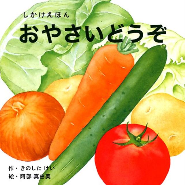 䤵ɤۤWORKCREATE[Τ]