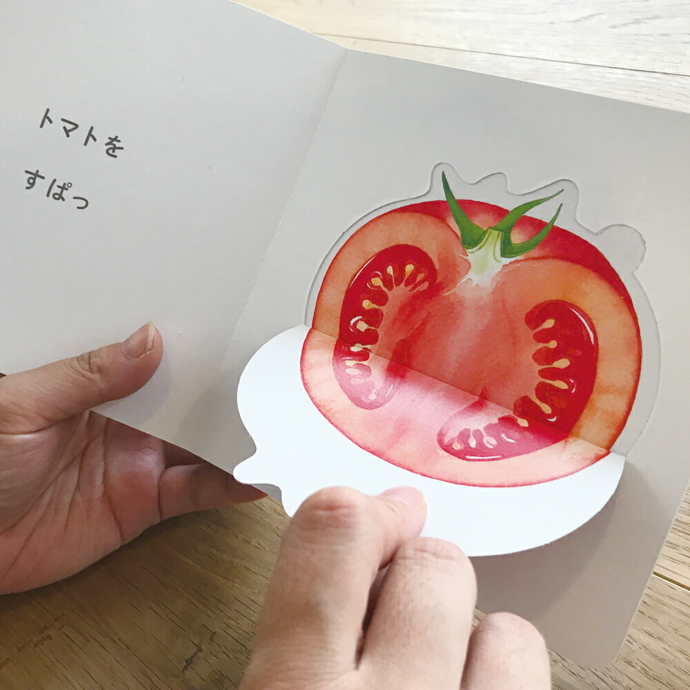 ���䤵���ɤ������������ۤ��WORK��CREATE��[���Τ�������]