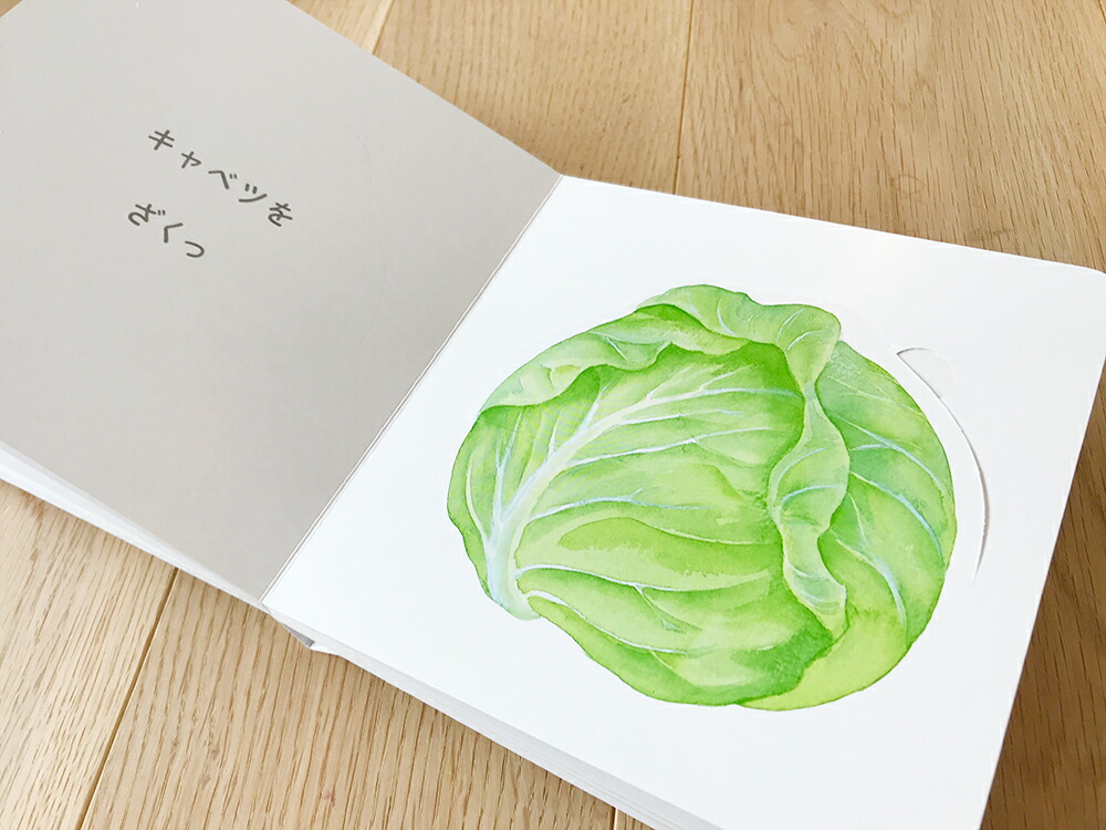 ���䤵���ɤ������������ۤ��WORK��CREATE��[���Τ�������]