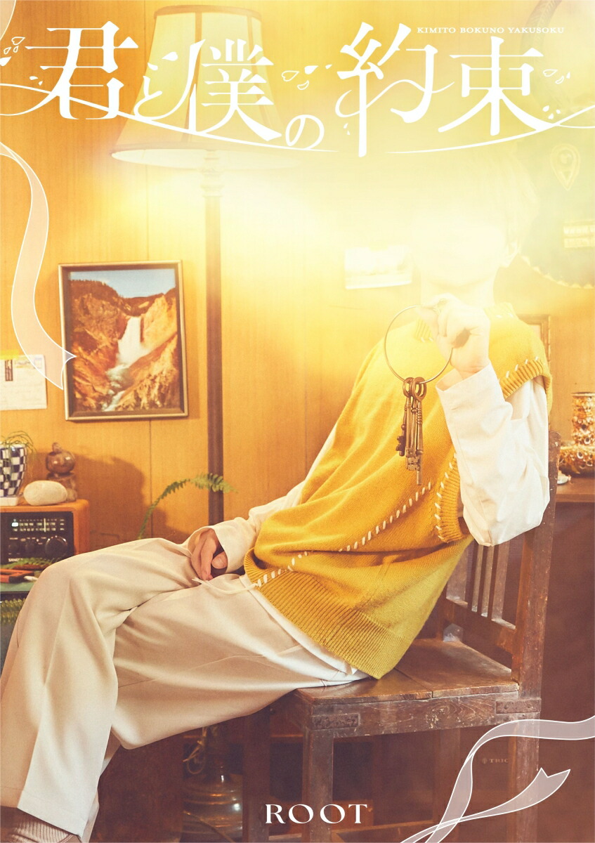 �ڳ�ŷ�֥å�������������ŵ�۷����ͤ���«(��������ACD�ܼ¼̥ե��ȥ֥å�)(������륳��������)[�뤥��]